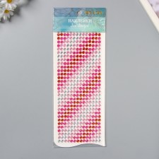 Sticker Plastic Ryza 