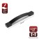 S-34 handle, plastic 128 mm, black glossy color