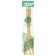 Direct blade, 30 cm, bamboo