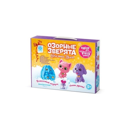 Volumetric soap "Nazi beasts. Pets"-4