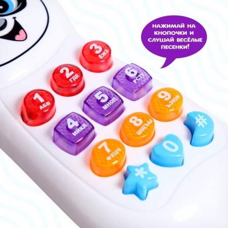 Telephone Musical "Funny Friend", lighting effects, Russian voice acting, works from batteries-2