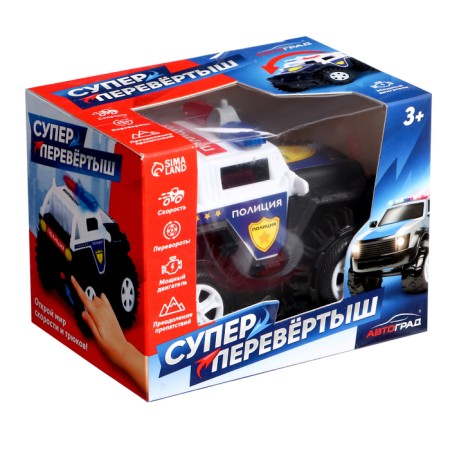Police-shift jeep, works on batteries, black color-5