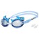 Glasses for swimming children's Onlytop "Shark"