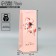 Gift Package Laminated for a bottle, packaging, You Are Beautiful, 13 x 36 x 10 cm