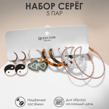 Earrings set of 5 pairs 