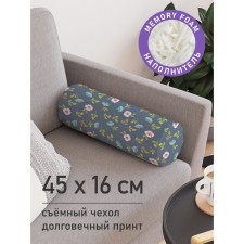 Pillow Roller 