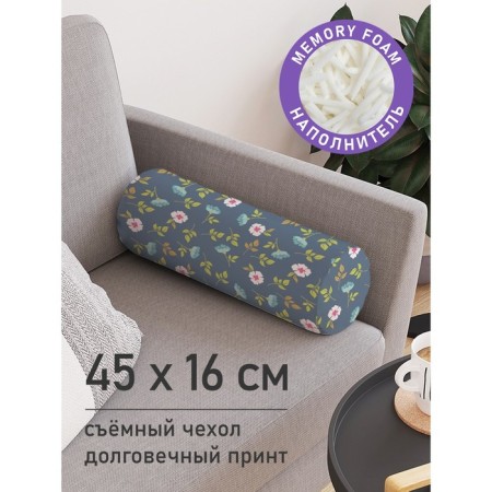 Pillow Roller "Flower lightness, decorative, size 16x45 cm