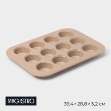Baking Magistro Shiny Diamond, 39.4 × 28.8 × 3.2 cm, 12 cells, thickness 0.6 mm, anti -stick coating