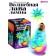 Set for experiments for children "Magic lava-lamp", with your own hands