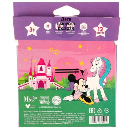 Fleeters with a brush, 12 colors, Minnie Mouse and Unicorn-5