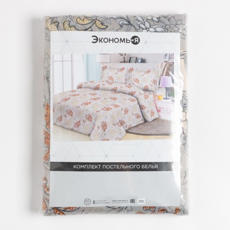 Bed linen saving and 2 joint venture "Harmony" 173x215 cm, 175x214 cm, 50x70 cm-2pcs, 60 g/m2, microfiber-6