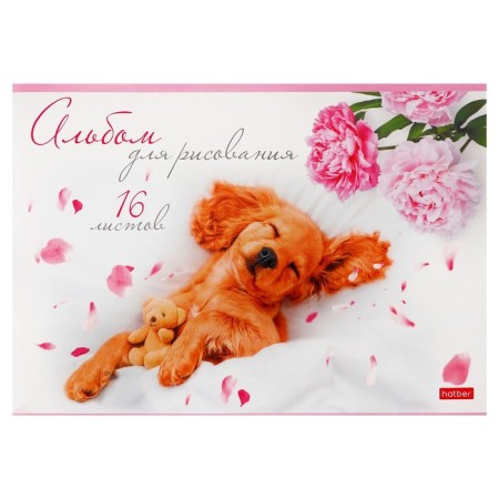 Album for drawing A4, 16 sheets "charming puppies", covered cardboard, block 100 g/m2, mix 5 types-3