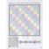 What to do on the holidays. Issue 3. Labyrinths, diagrams, puzzles