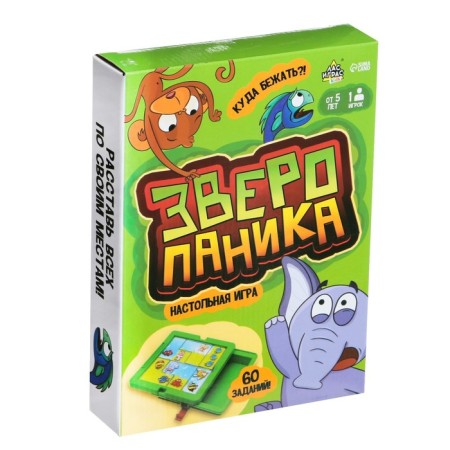 Board game "Marywalk"-13