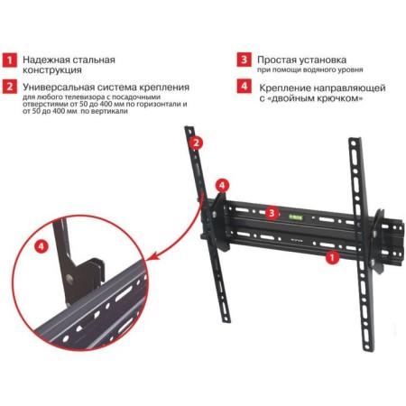 ARM Media Plasma-4 TV, up to 55 kg, 22-65, wall, tilt, black-1