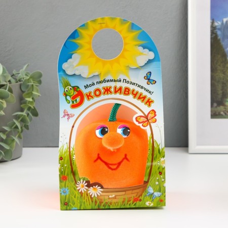 Growing gift Eco -Zezhivchik "Orange"-4