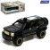 Metal jeep, 1:24, Doors, hood, trunk, inertia, black color open