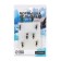 Mormyshka column black, white eye + cube Granen chameleon, weight 1 g