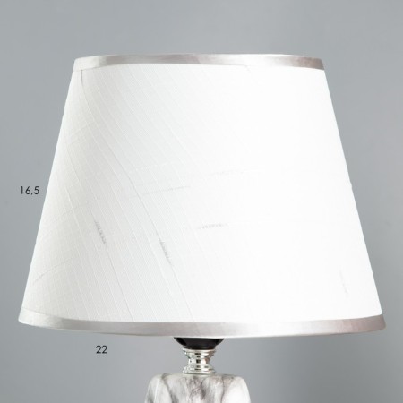 Donra table lamp E27 40W gray 22x22x35cm Risalux-2