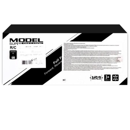 Radio -controlled machine "SUV", 1:24, on batteries, black color-6