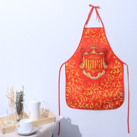 Apron "Tsar's wife"-1