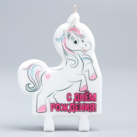 Candle for the cake "Happy Birthday!", 70 x 100 mm, Minnie and unicorn-1