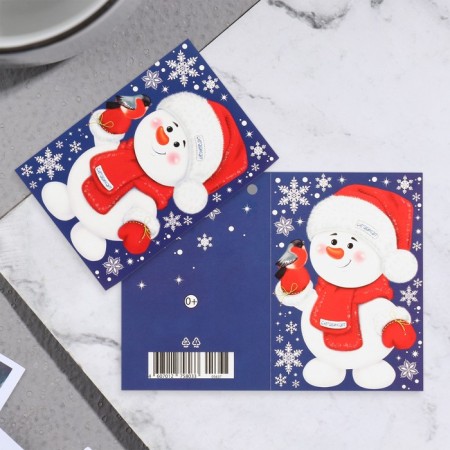 Happy New Year Postcard "Happy New Year!" glitter, snowman, 11.5x8.5 cm