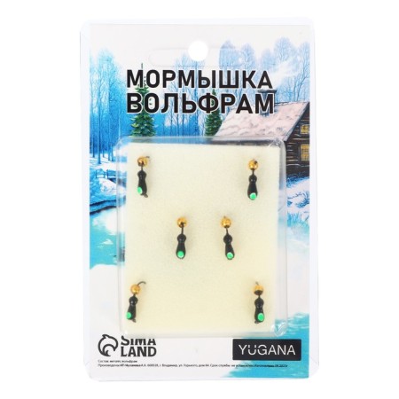 Mormyshka ants black, green eye + ball gold, weight 0.9 g-3