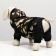 Combineson for dogs "camouflage" on a fur lining, size S (DS 25, Osh 25, OG 35 cm)