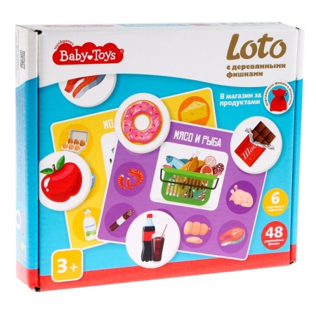 Loto with wooden chips "To the Group for Products" Baby Toys-4