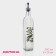 Glass bottle for sauces and oils of the olive, 500 ml, 6 × 29 cm