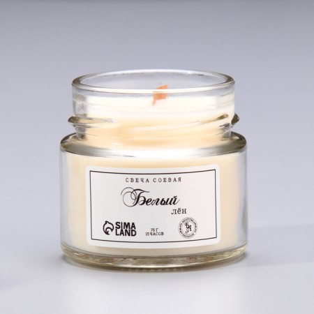 Aromatic candle made of soy wax in a bank, 75 g, white linen-2