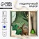 Gift set to the “best teacher”: a diary and a bell handle (ball, blue paste, 1 mm)