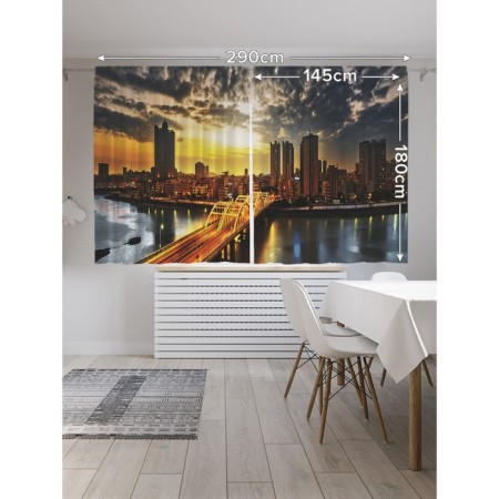 Photostes "City traffic at sunset", Saten, size 145x180 cm, 2 pcs-1