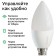 Smart lamp SBER C37 SBDV-00020, E14, 5.5 W, 470 lm, Wi-Fi, color, adjustment