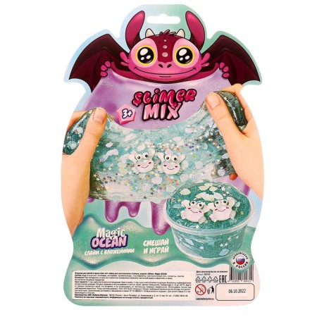 Slime "Slimer" Magic Ocean-1