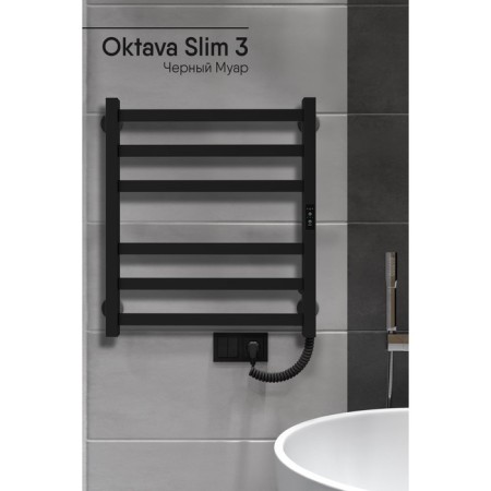 Electric towel Indigo Oktava Slim 3, 600x500 mm, hidden installation, black-2