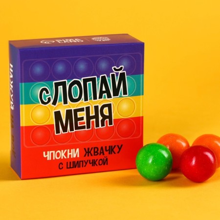 Chewing gum "Proop me" with a sparkle, 65 g.