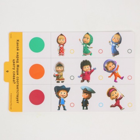 Magnetic tablet training, with cards, 20 cards, Masha and bear-2