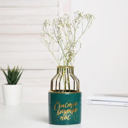 Flower Vase and the figure "Blave", set 2 items-3