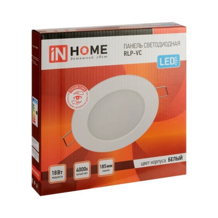 LED panel In Home RLP-VC, 18 W, 230 V, 4000 K, 1440 lm, 185x30 mm, round, white-10