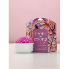 Bath salt 