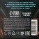 Shower gel "man No. 1", 300 ml, aroma of agar tree and spice, Hard Line