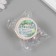 Stick Paper "Signs" d = 2.5 cm 252 pcs in the roll