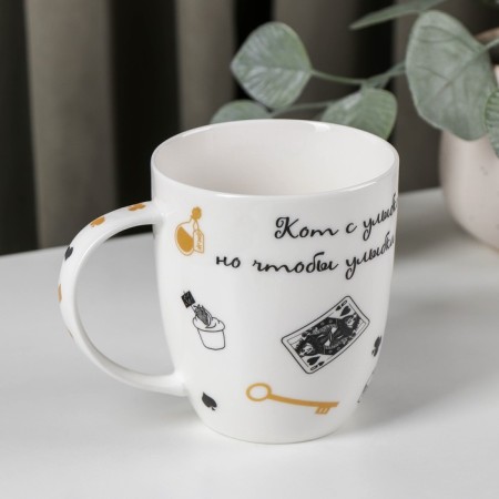 Mug "Crazy tea party", 420 ml, mix-1