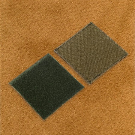 Satter-Shevon, "brave" with Velcro, 8 x 8 cm-2