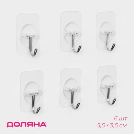 Velcro hook "Classic", 6 pcs, transparent