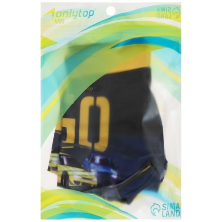 Twenties for boys + a hat onlytop, p. 26, height 110 cm-5
