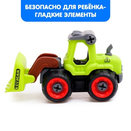 The designer of the screw "Farmer loader", with a screwdriver, 25 parts-4