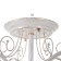 Chandelier 2150/6 E14 40W white with a golden patina 58x58x35 cm Bayerlux